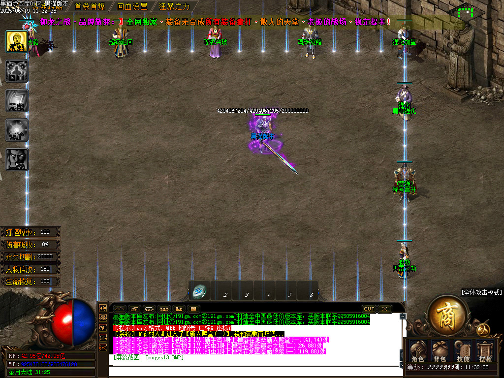 Images14.BMP