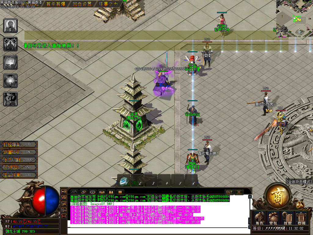 Images08.BMP