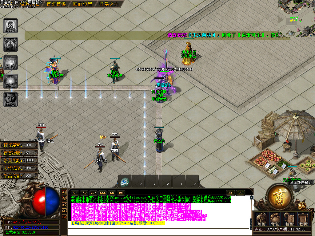 Images11.BMP