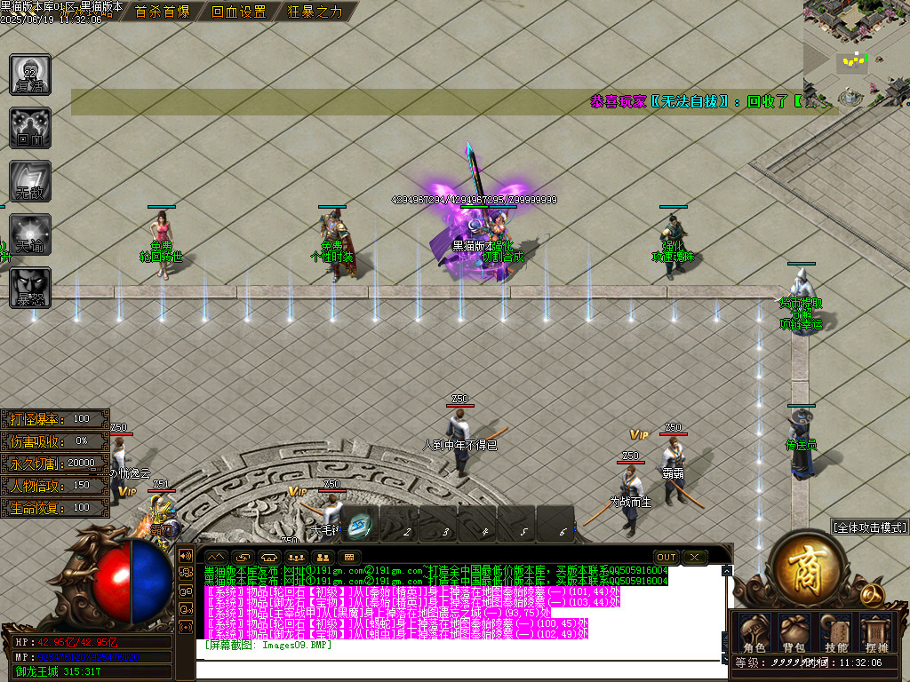 Images10.BMP
