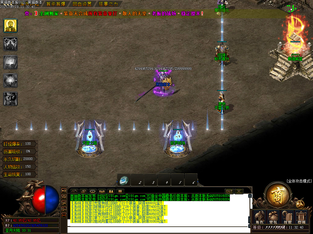 Images15.BMP