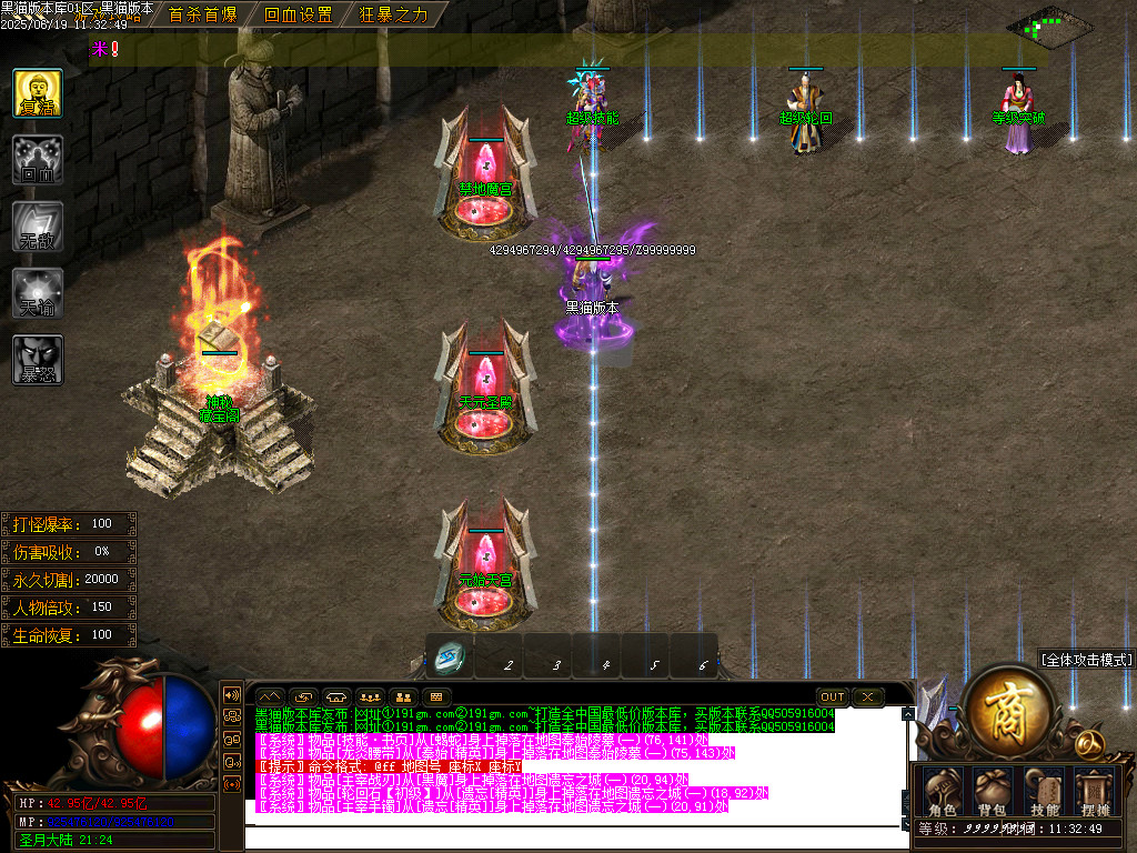 Images16.BMP
