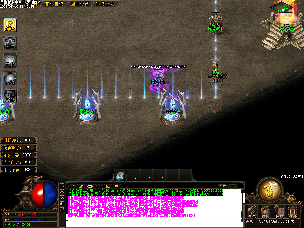 Images18.BMP