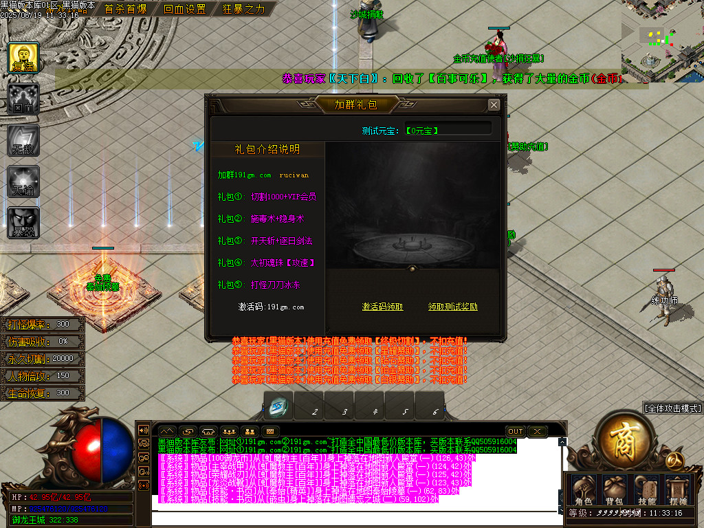 Images20.BMP