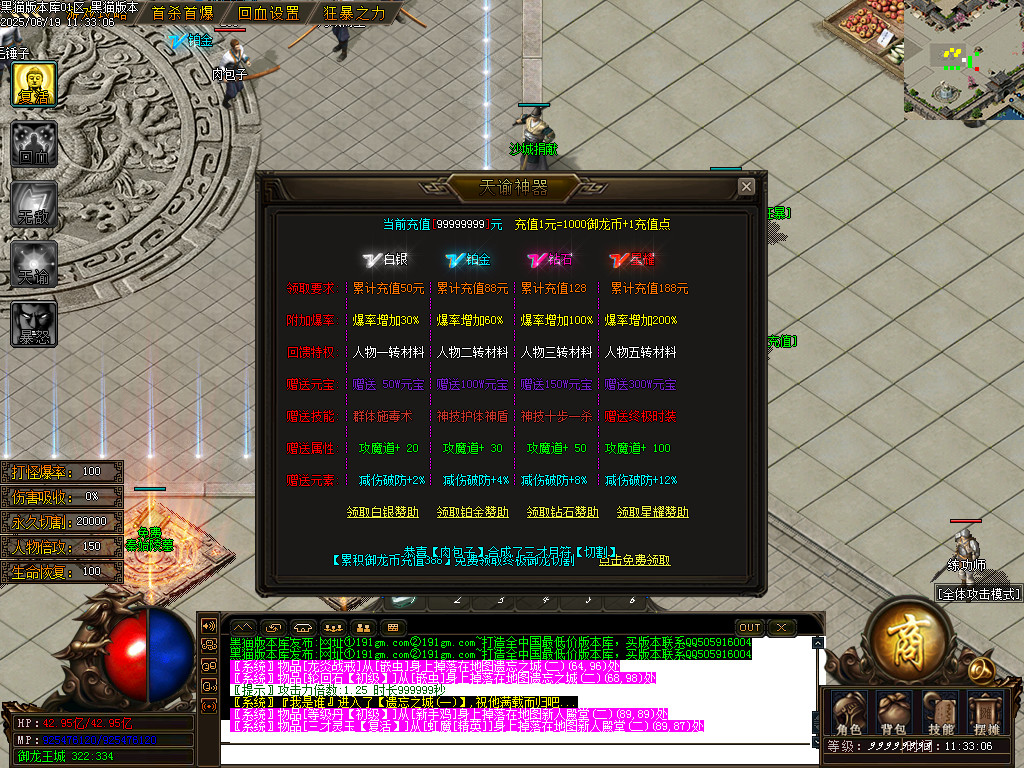 Images19.BMP