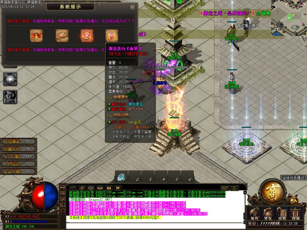 Images23.BMP