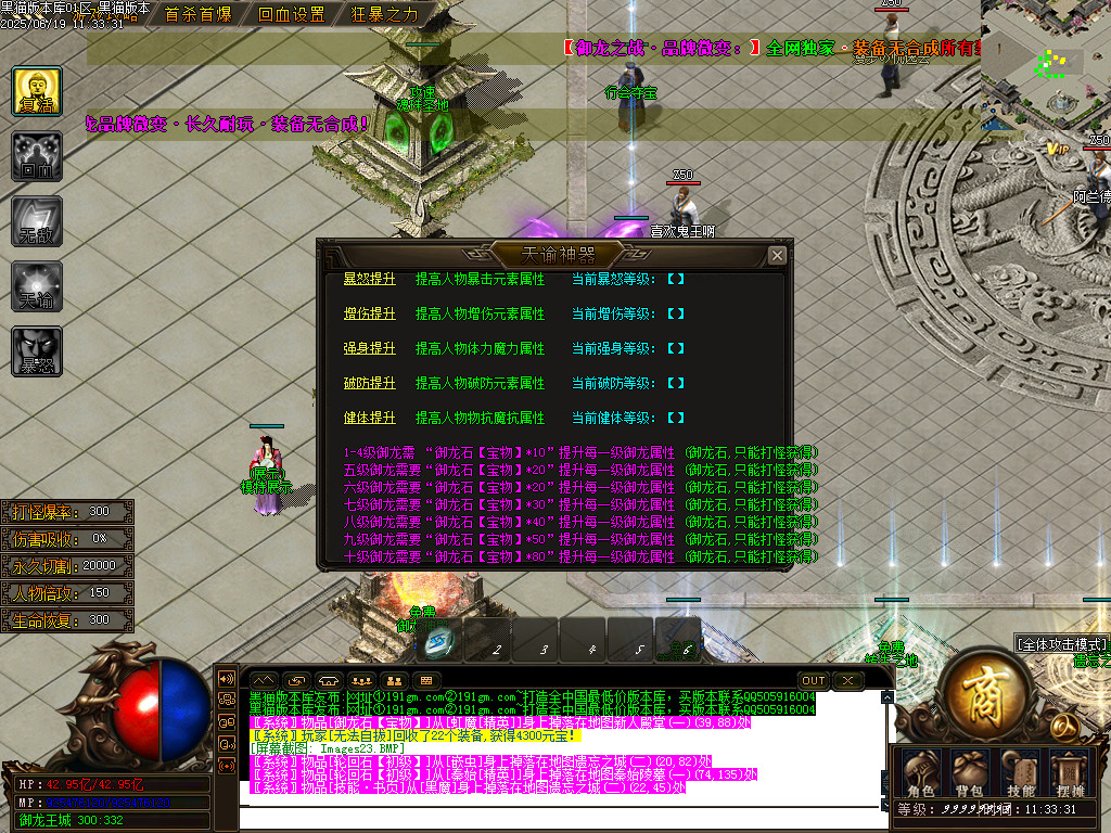 Images24.BMP