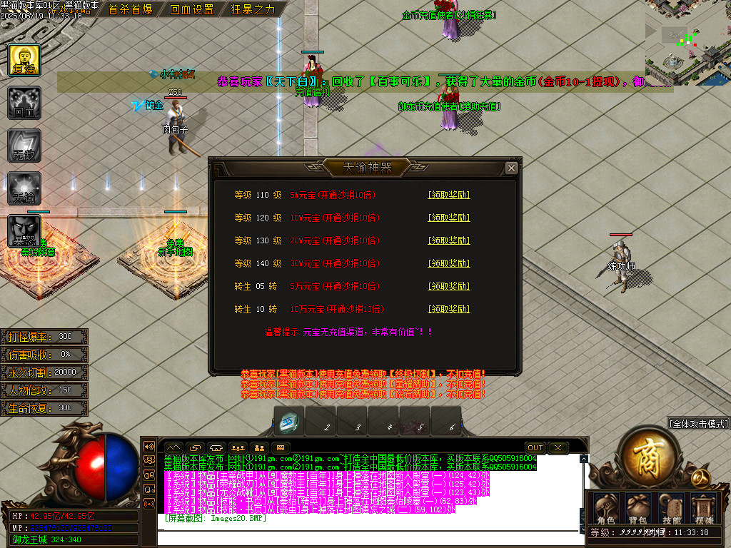 Images21.BMP