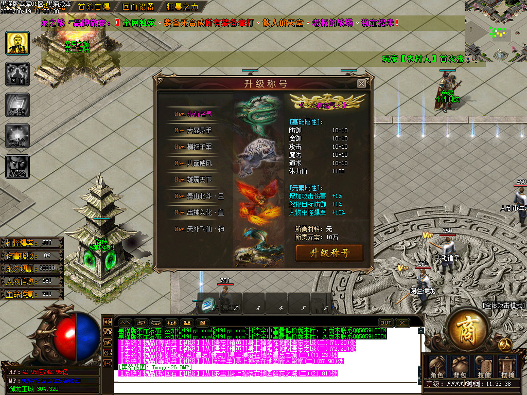 Images27.BMP