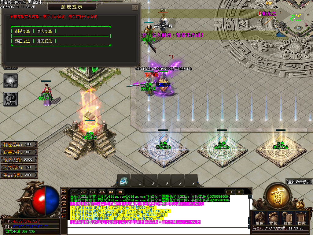 Images22.BMP