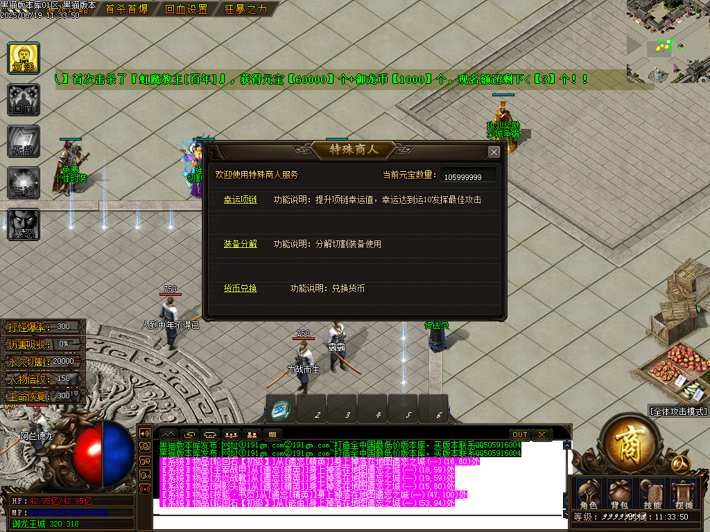Images32.BMP