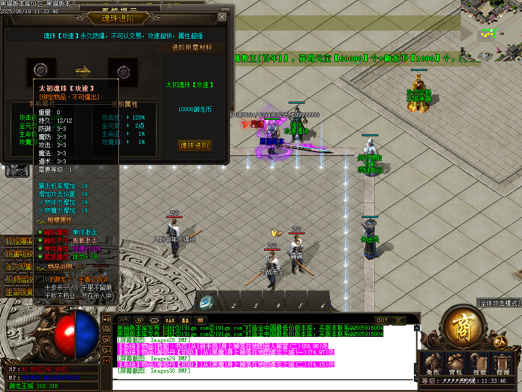 Images31.BMP