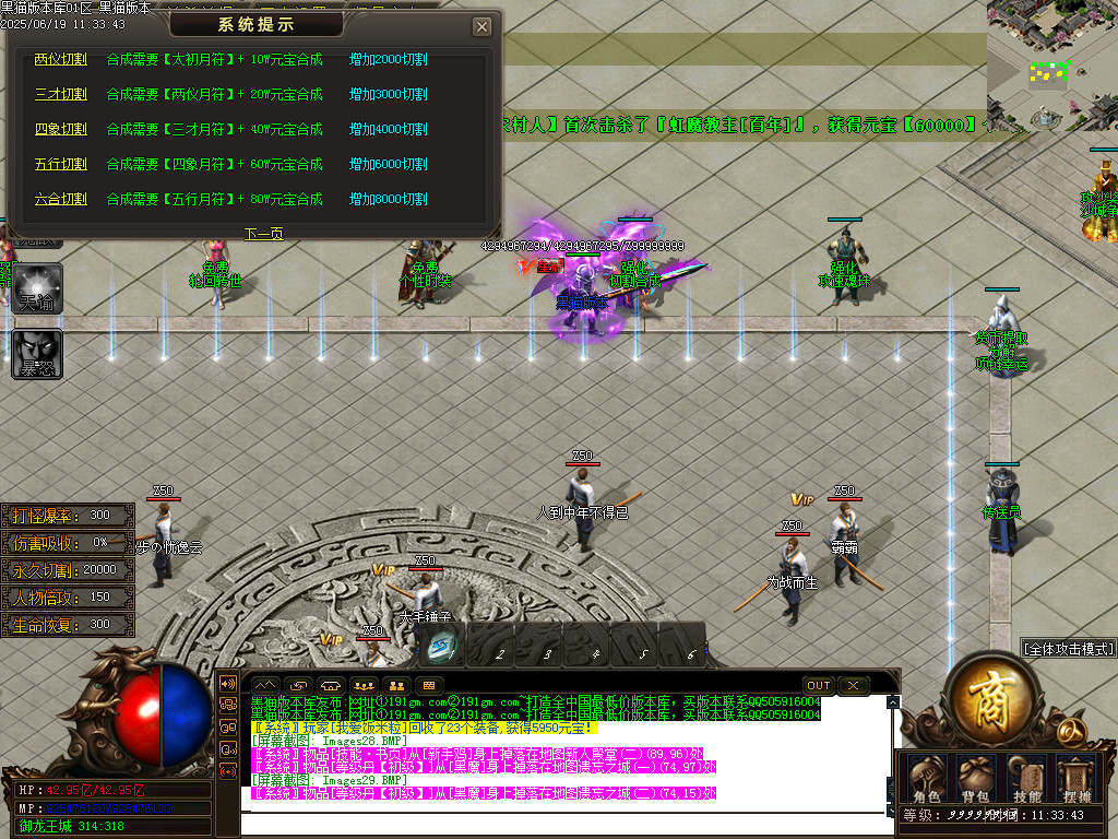 Images30.BMP