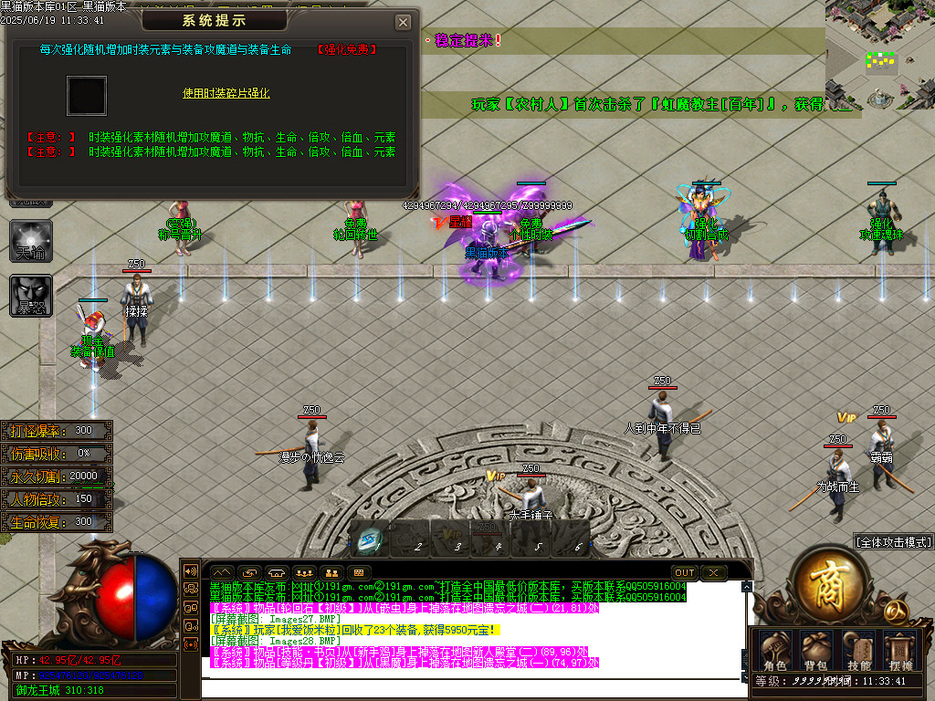 Images29.BMP