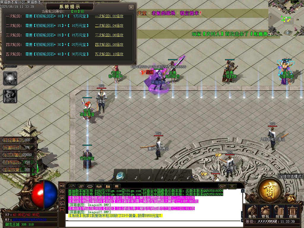 Images28.BMP