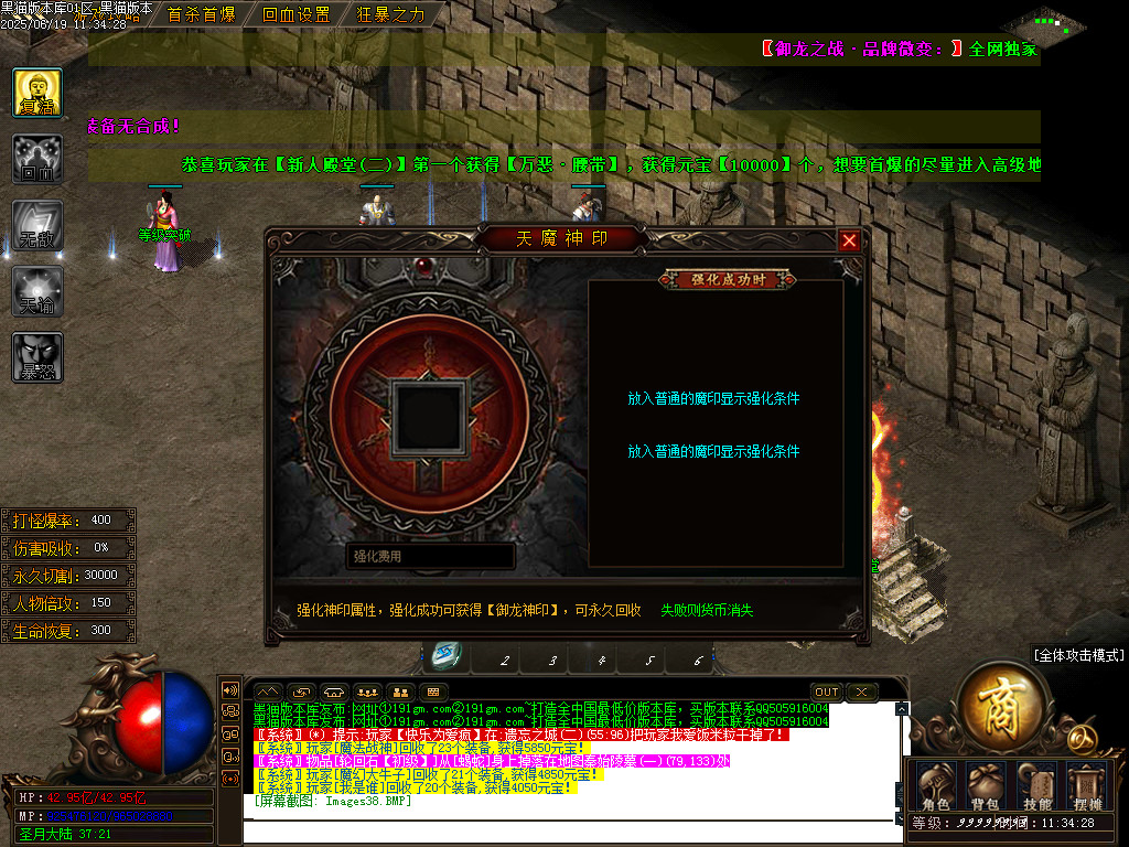 Images39.BMP
