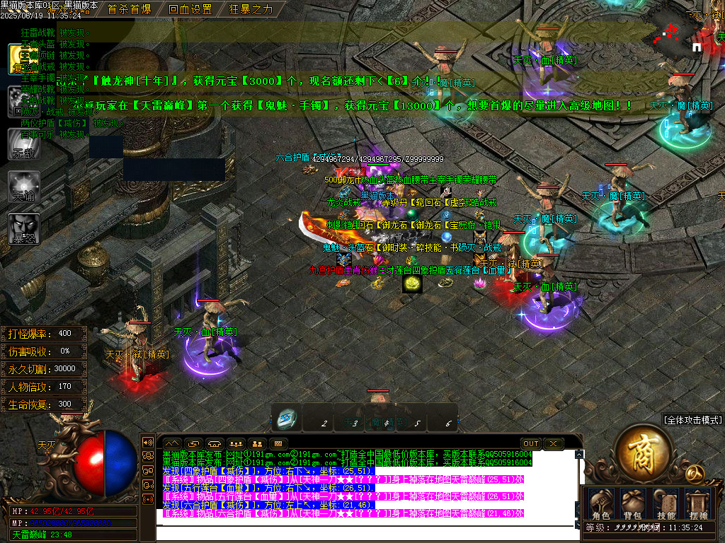 Images40.BMP