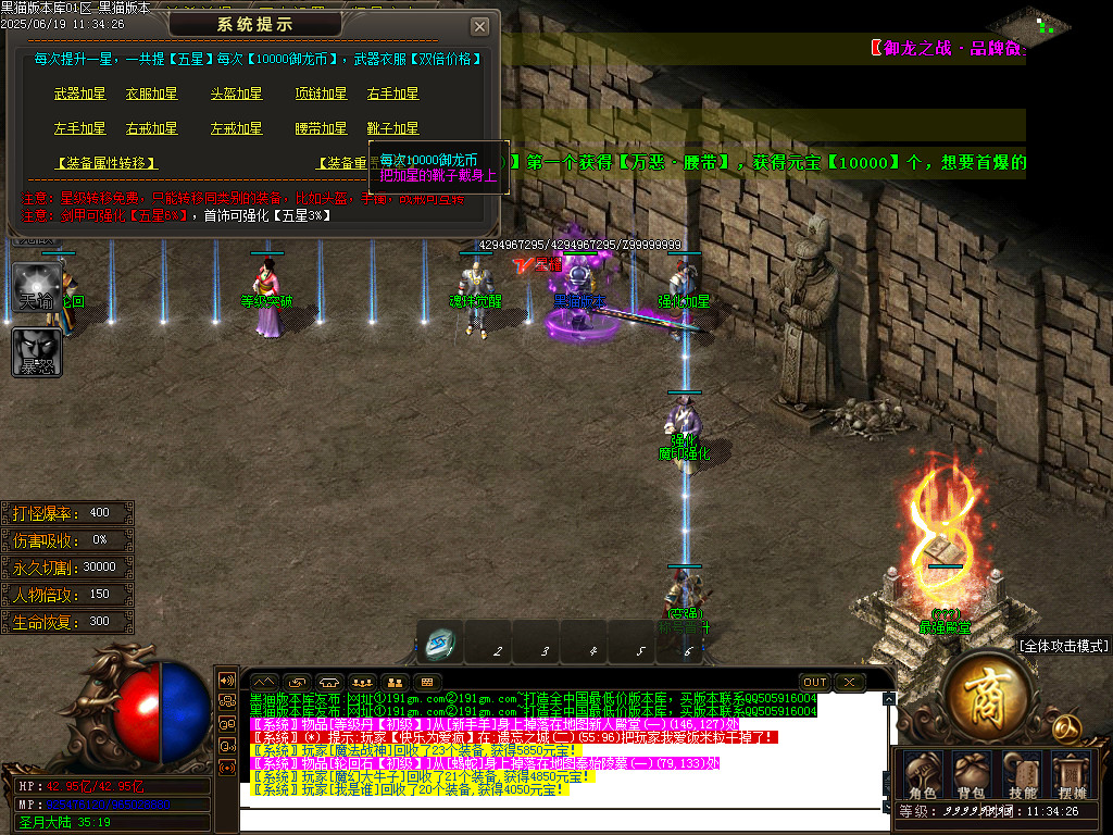 Images38.BMP