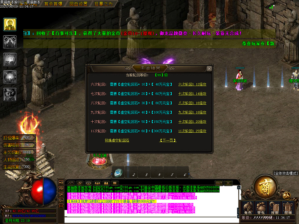 Images36.BMP