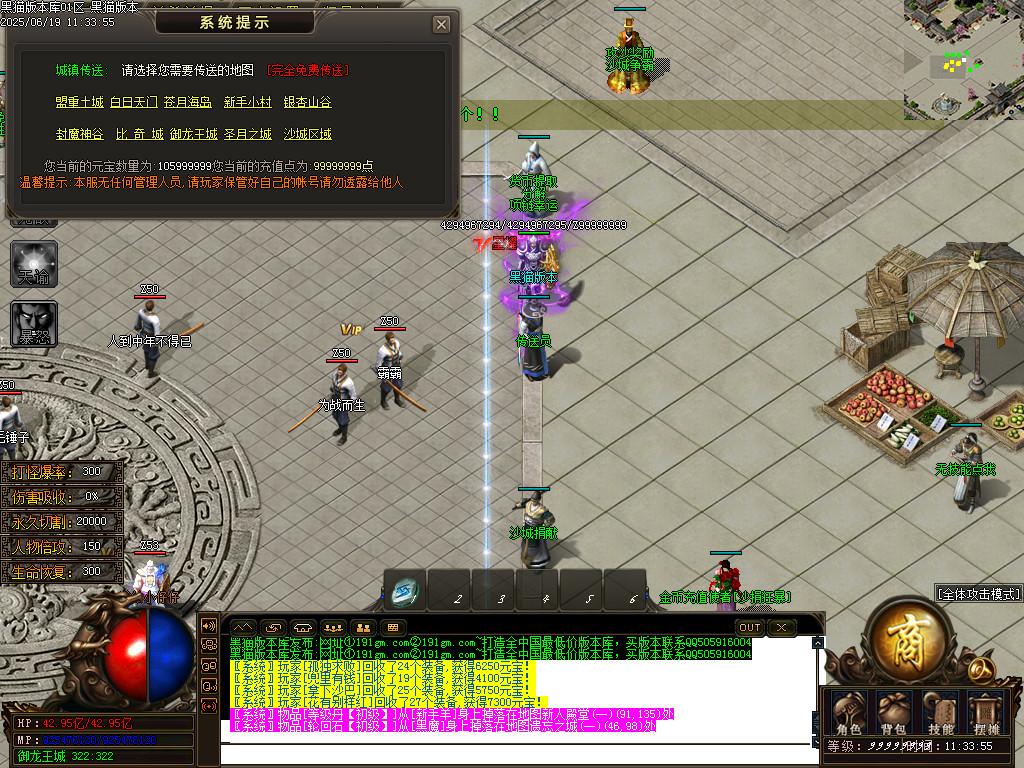 Images34.BMP
