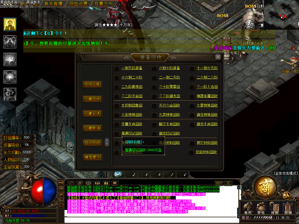 Images46.BMP