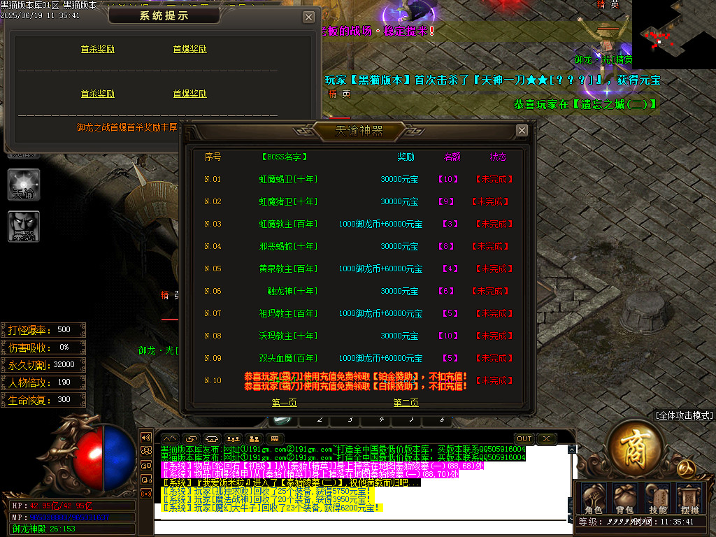 Images43.BMP
