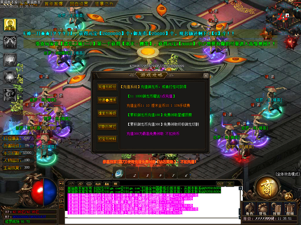 Images45.BMP