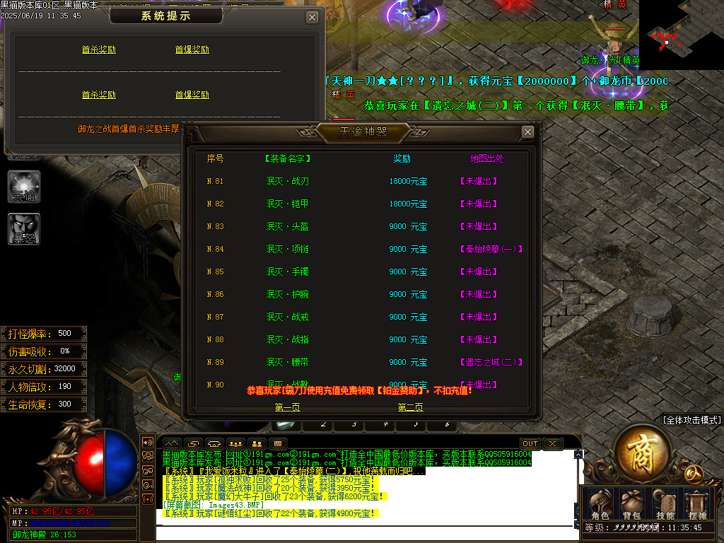 Images44.BMP