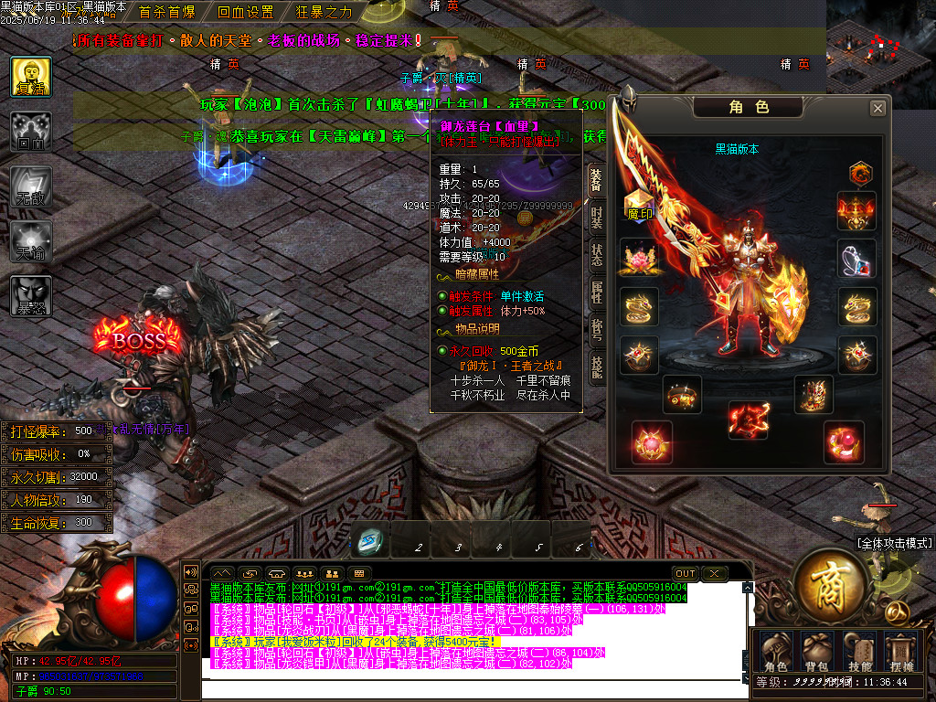 Images52.BMP
