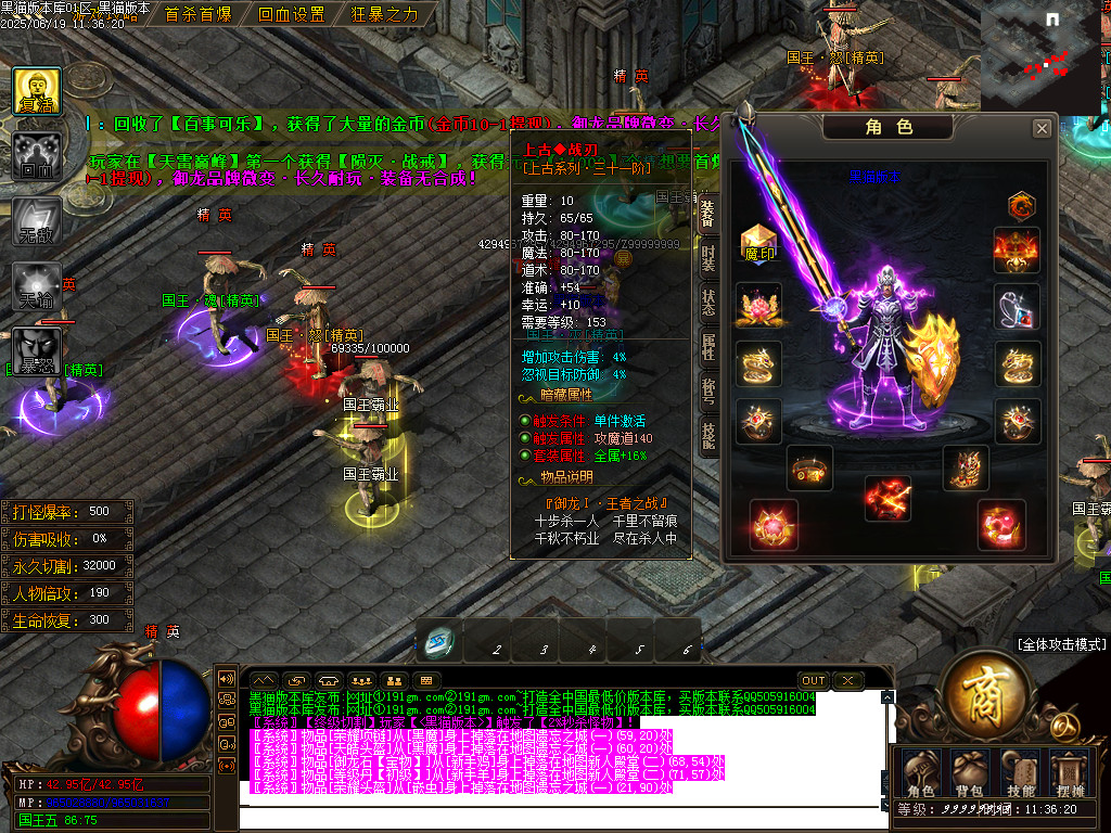 Images47.BMP
