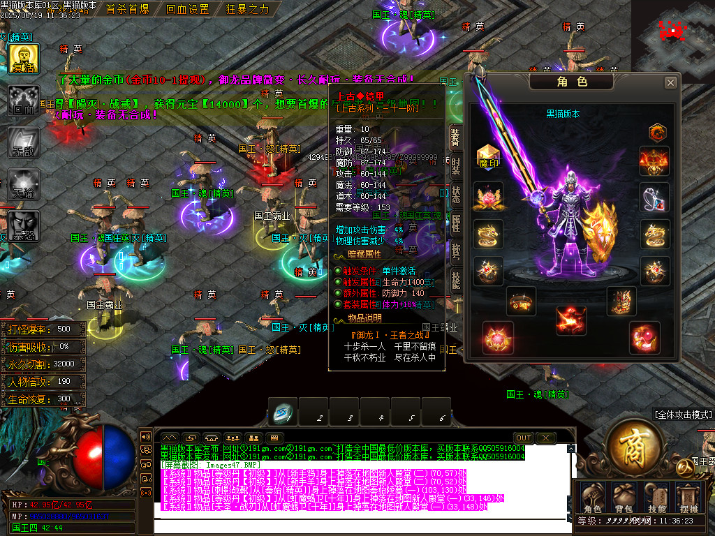 Images48.BMP