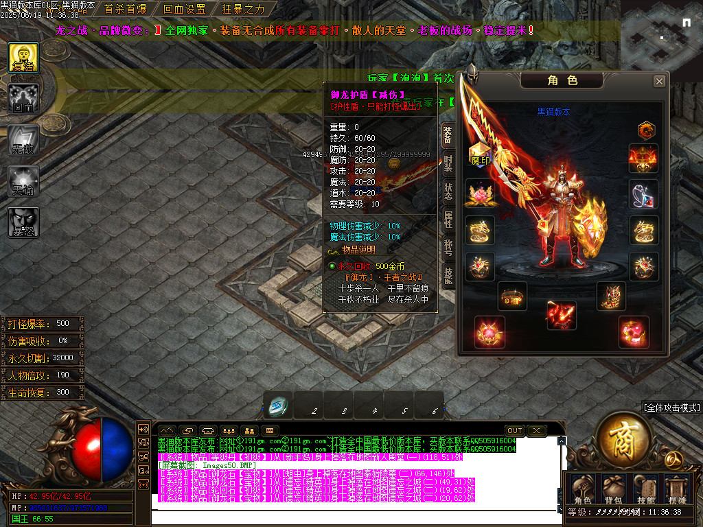 Images51.BMP