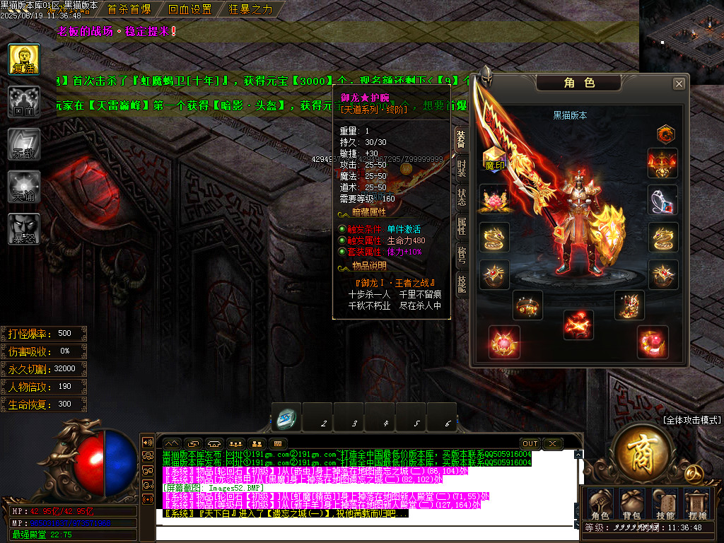 Images53.BMP