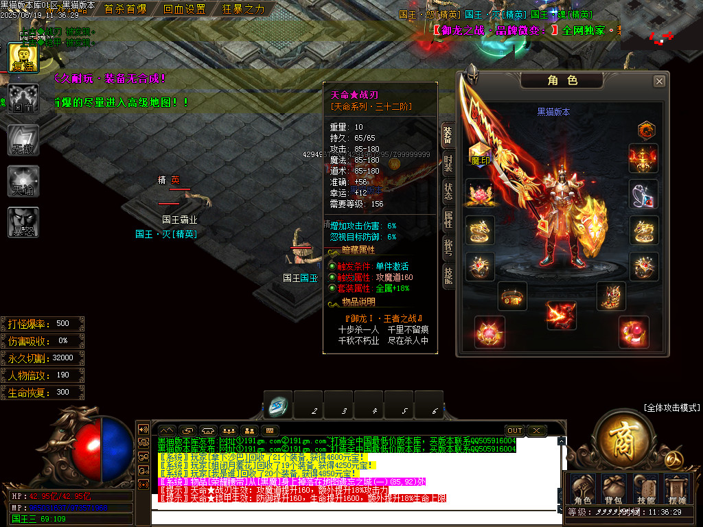 Images49.BMP