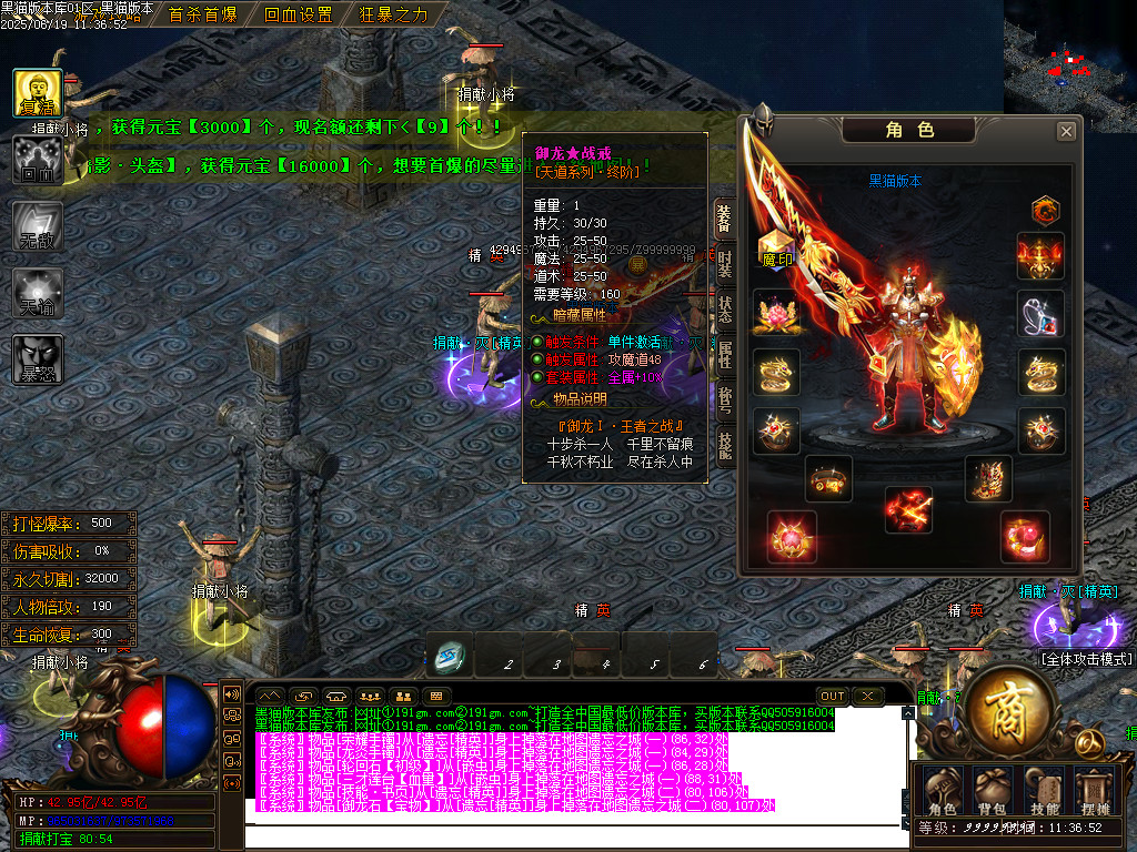 Images54.BMP