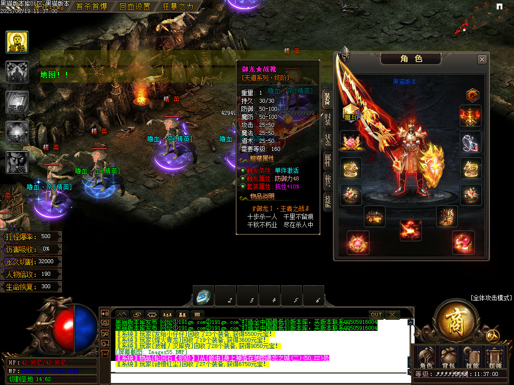 Images56.BMP