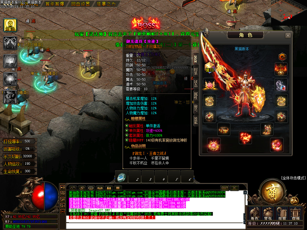 Images58.BMP