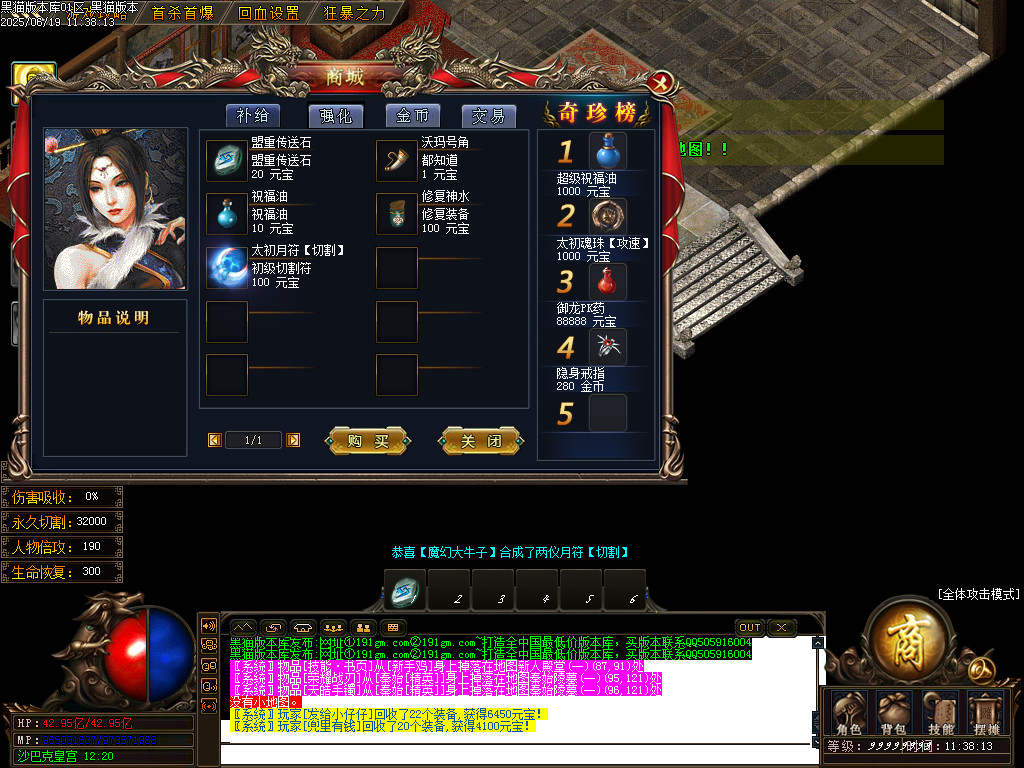 Images65.BMP