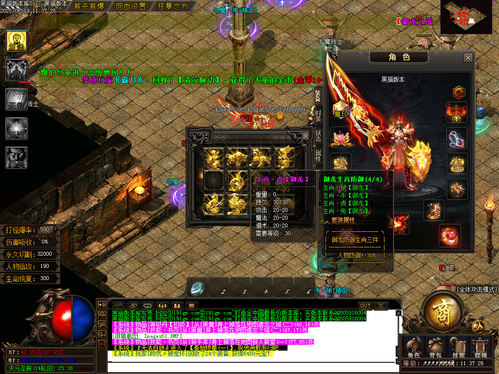 Images62.BMP