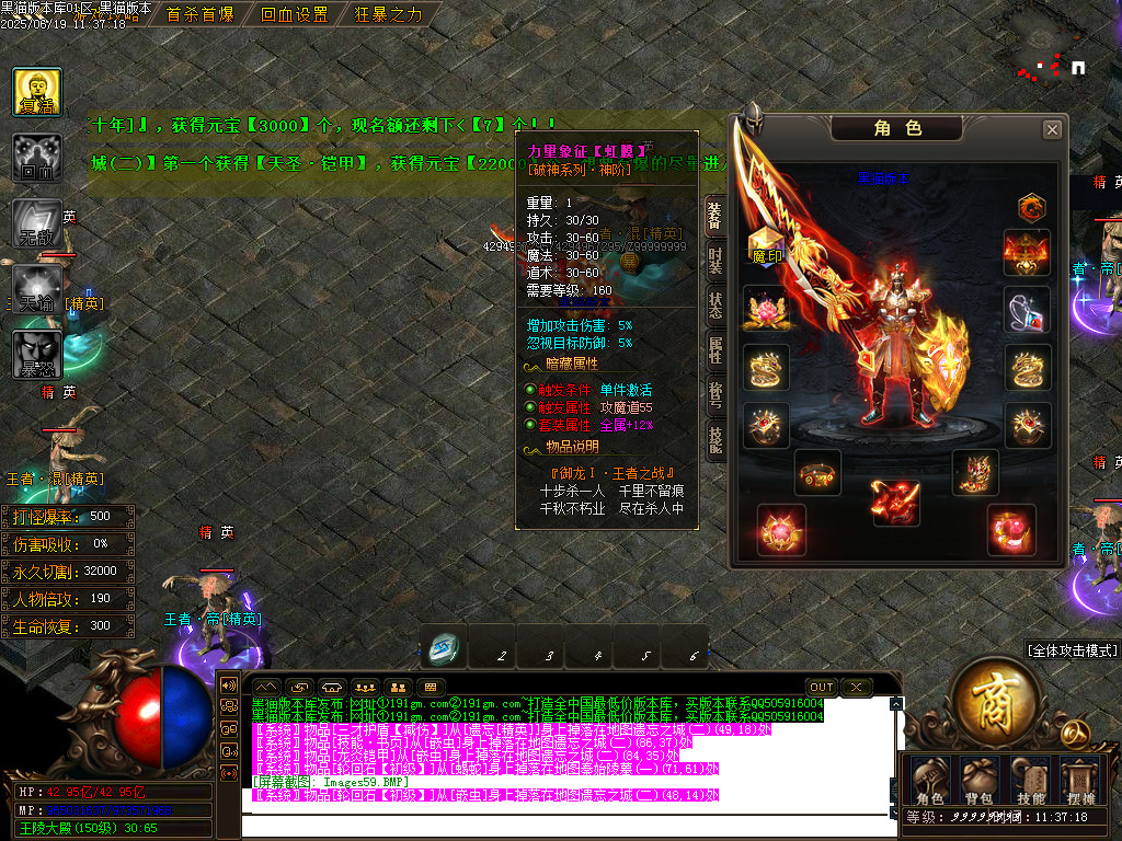 Images60.BMP