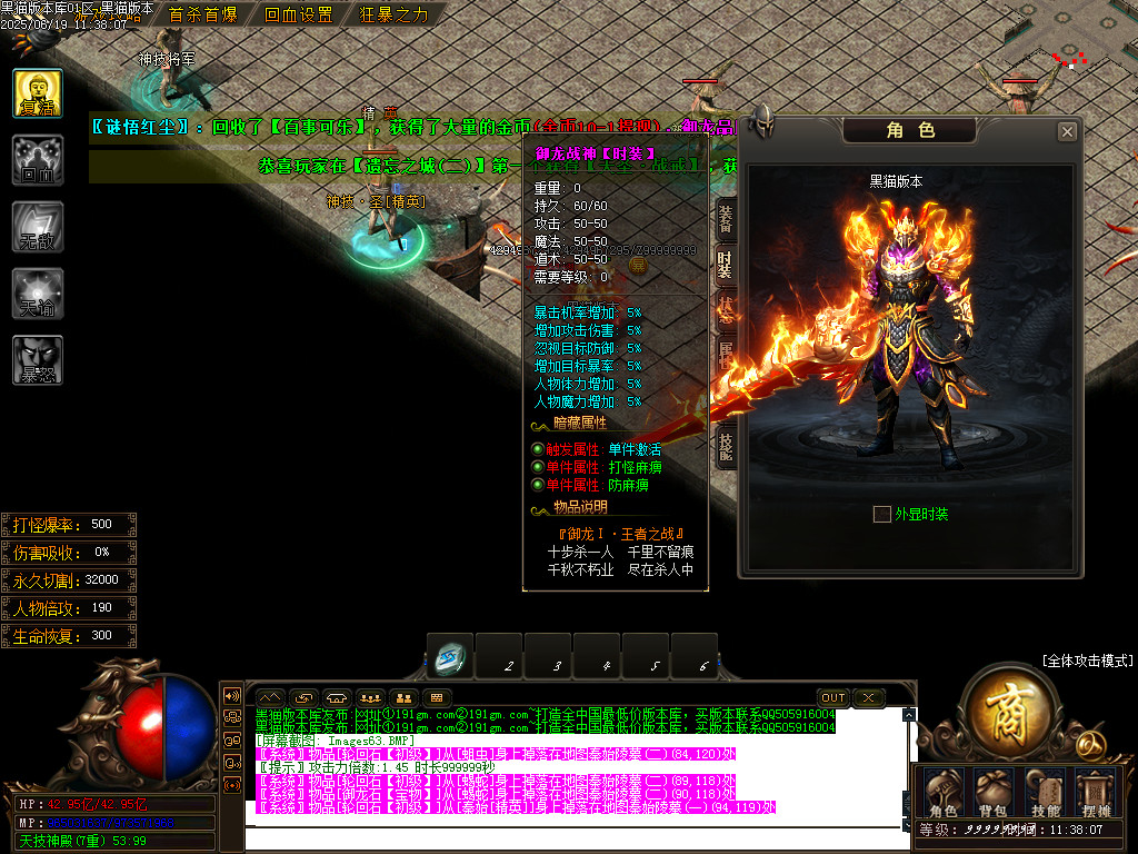 Images64.BMP