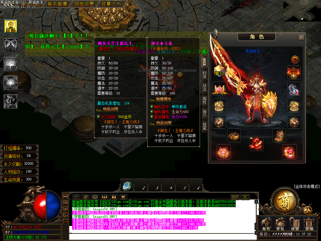 Images61.BMP