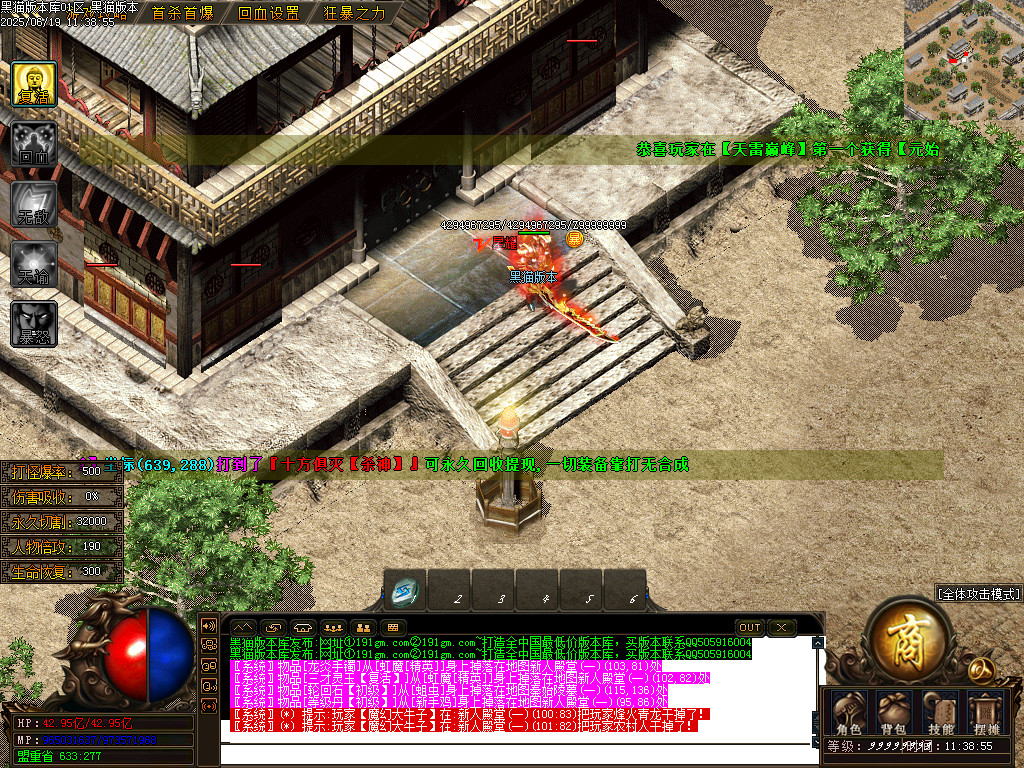 Images67.BMP