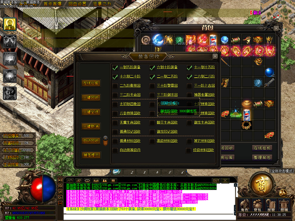 Images66.BMP