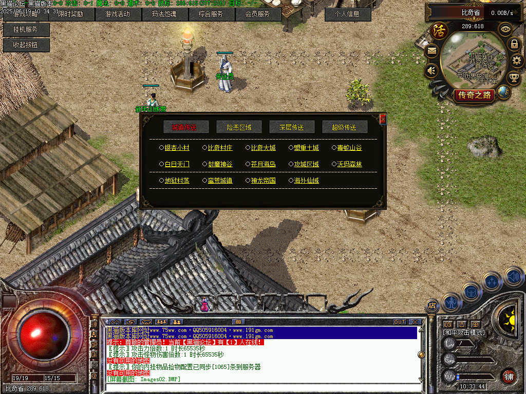 Images03.BMP