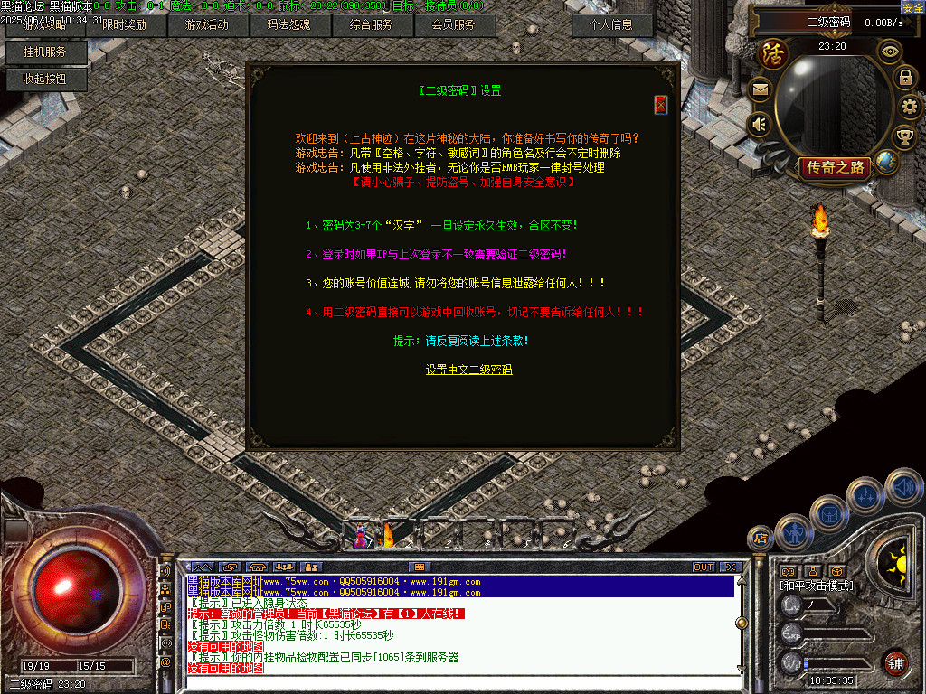 Images02.BMP
