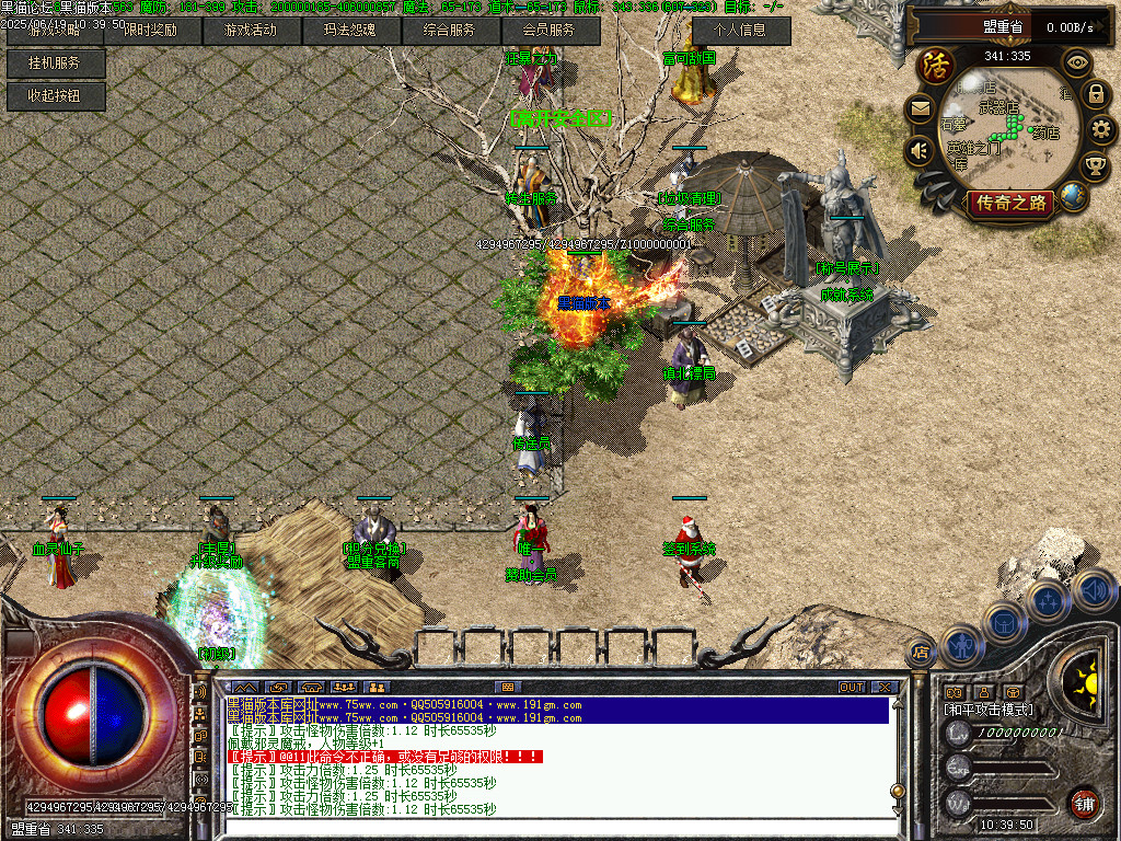 Images05.BMP