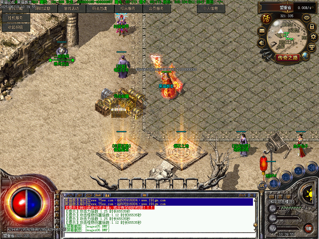 Images07.BMP