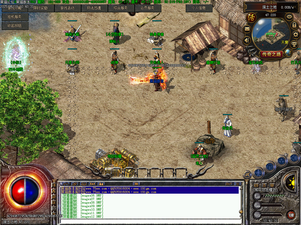 Images13.BMP