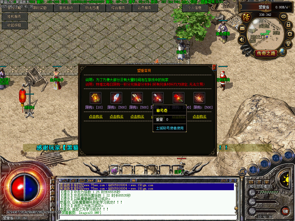 Images21.BMP